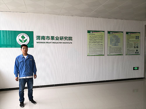 渭南职业技术学院秋葵视频黄色网站项目