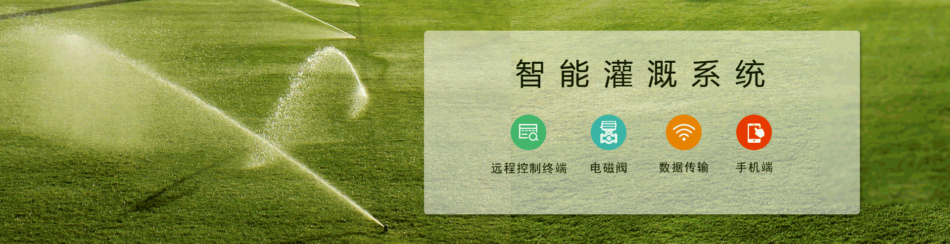 农业秋葵视频黄色网站