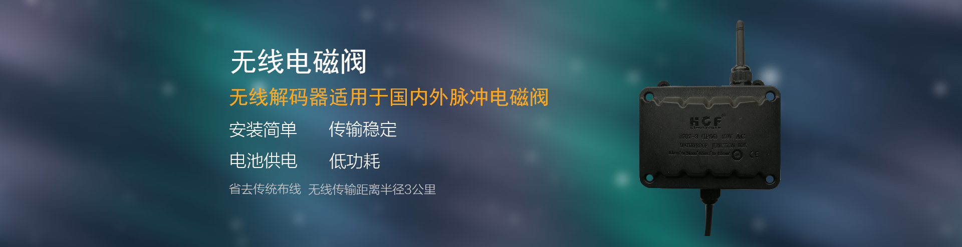 秋葵视频黄色网站系统