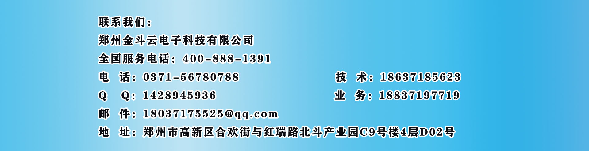 联系秋葵视频黄色网站