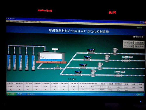 节水秋葵视频黄色网站