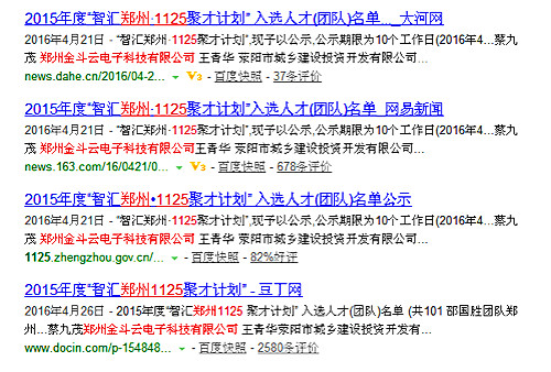 秋葵视频黄色网站系统