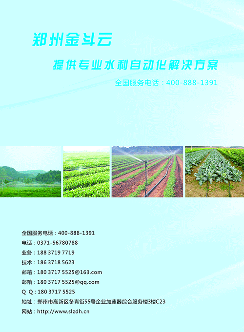 农业秋葵视频黄色网站