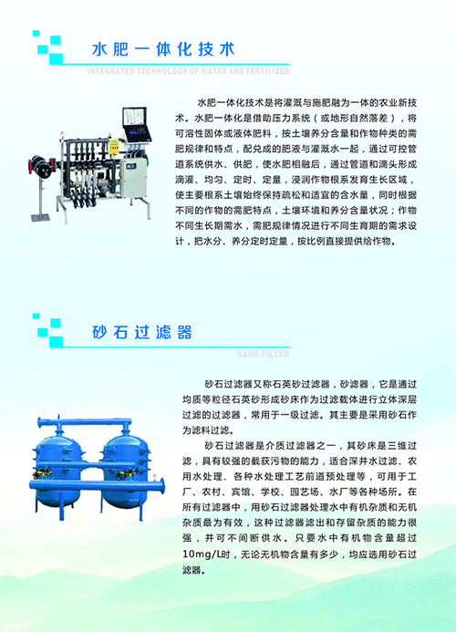 农业秋葵视频黄色网站