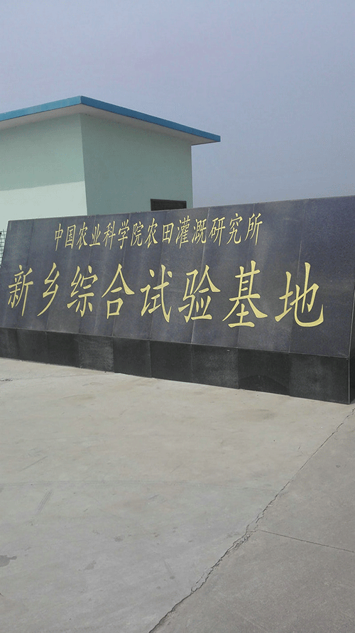 农业秋葵视频黄色网站