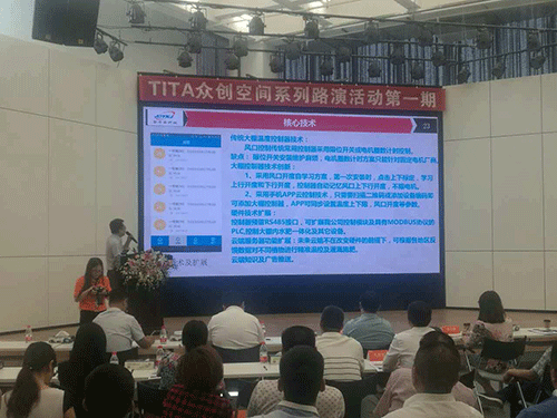 农业秋葵视频黄色网站