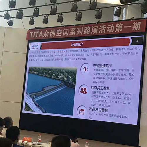 农业秋葵视频黄色网站