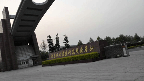 秋葵视频黄色网站系统