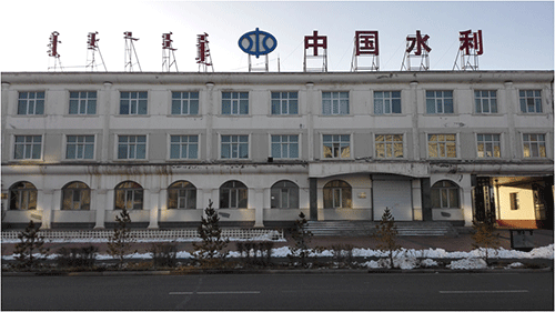 秋葵视频黄色网站系统