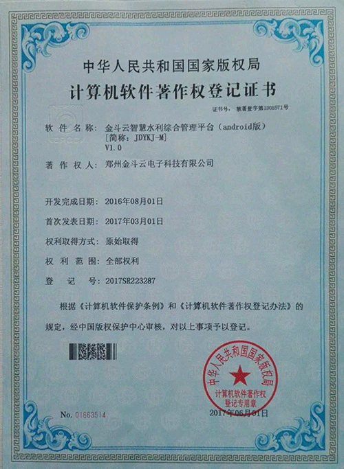 秋葵视频黄色网站系统