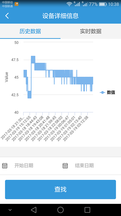 秋葵视频黄色网站系统