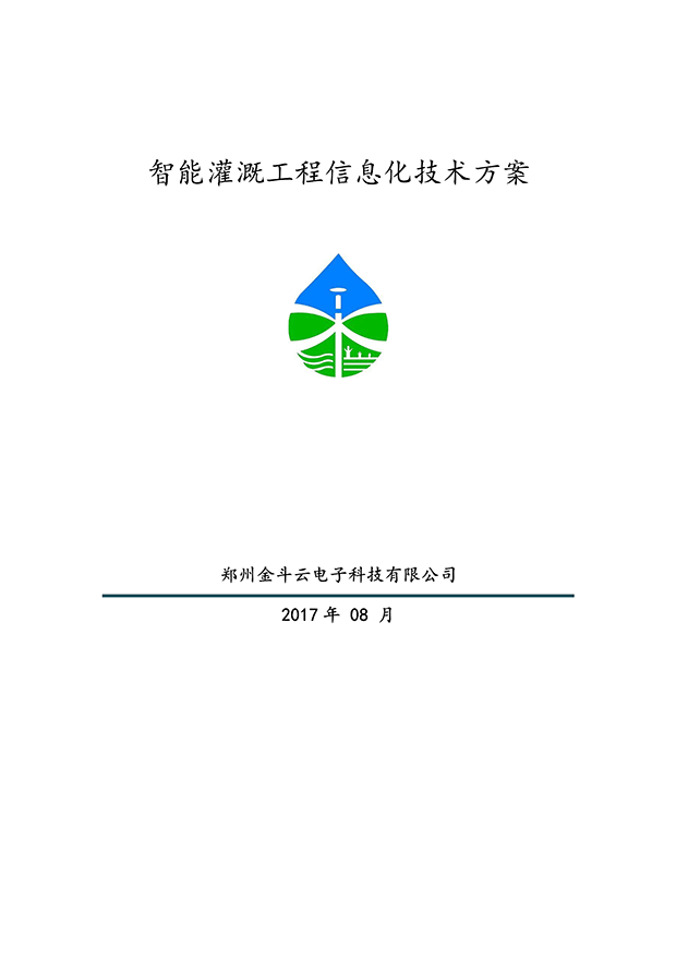 秋葵视频黄色网站系统