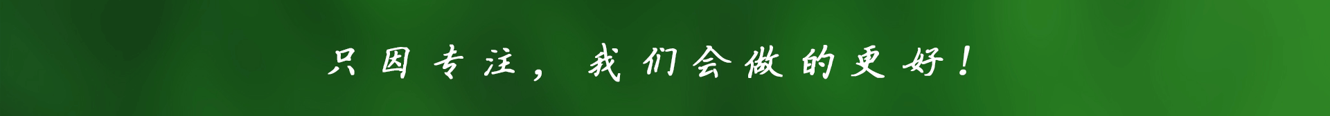  节水秋葵视频黄色网站