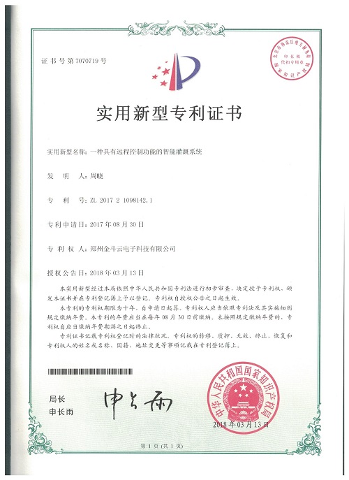 农业秋葵视频黄色网站