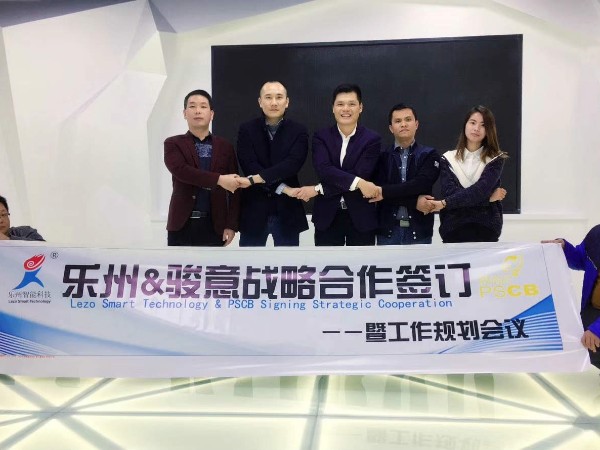 怎样找一站式秋葵视频男人的加油站的儿童产品设计公司？