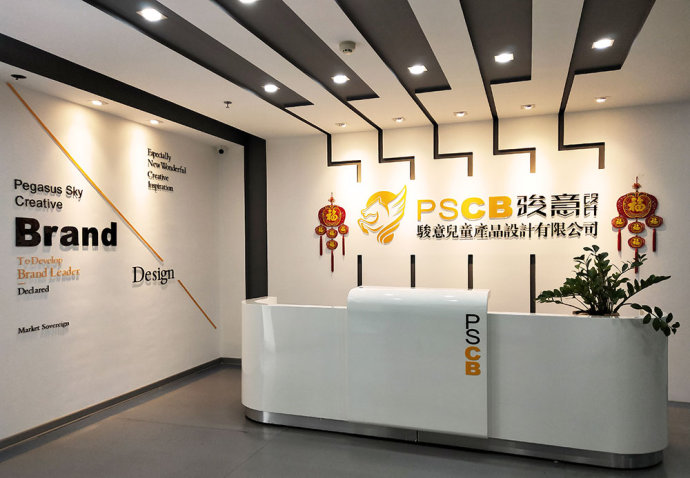 秋葵视频黄色网站设计公司